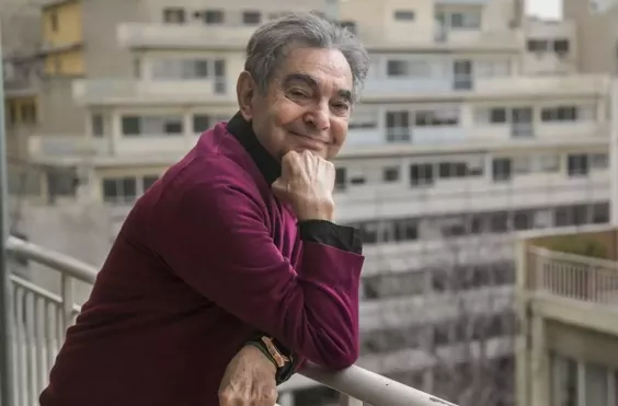 τερη