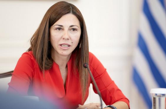 σοφία ζαχαράκη