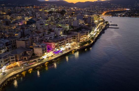 Αγιος Νικόλαος