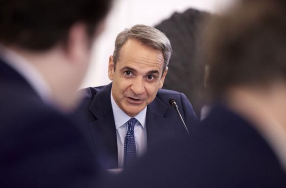 κυριάκος μητσοτάκης