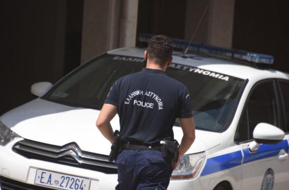 αστυνομια