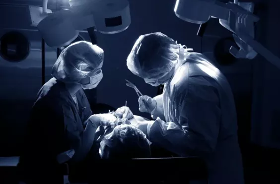 χειρουργείο 