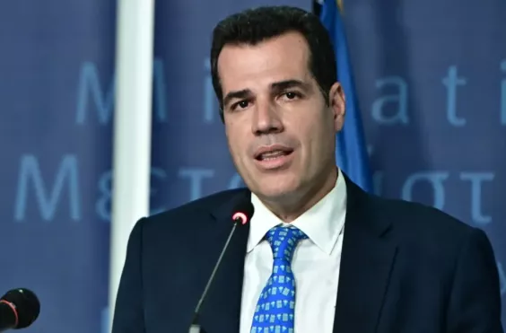 Πλεύρης
