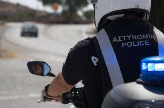 αστυνομία 