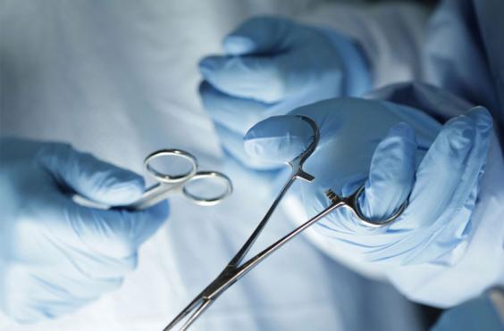 χειρουργείο 