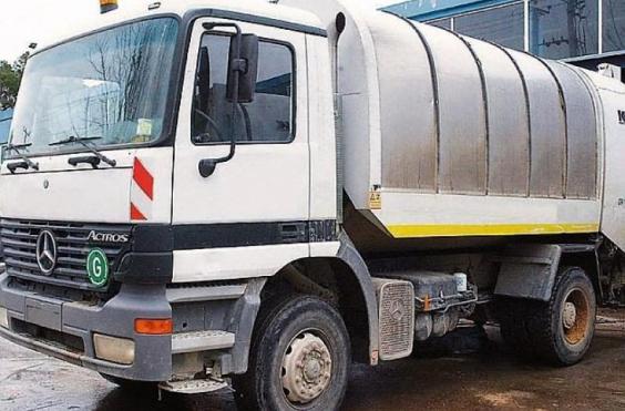 σκουπιδιάρικο