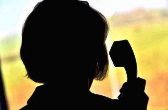 απάτη γυναίκα