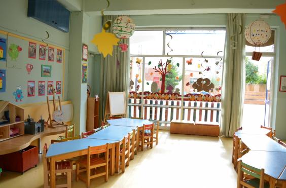 νηπιαγωγείο 