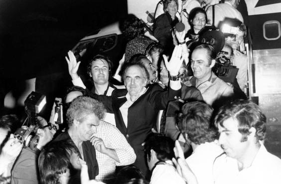ανδρέας παπανδρέου 1974