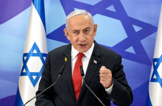 Μπενιαμίν Νετανιάχου