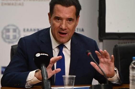 Άδωνις Γεωργιάδης 