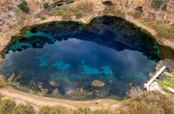 Αλμυρός Ποταμός