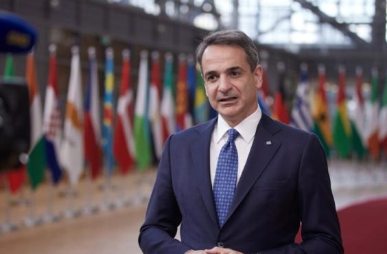 μητσοτάκης σύνοδος κορυφής