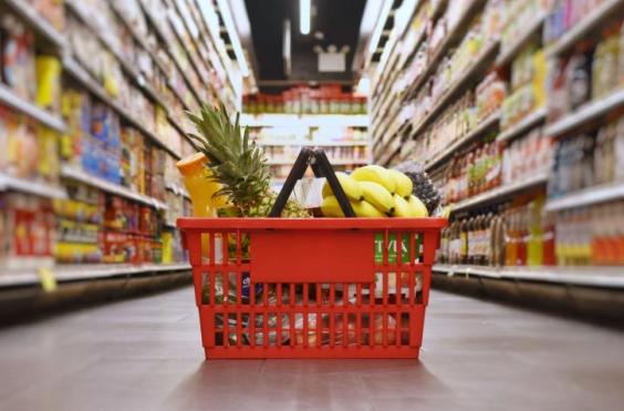 σουπερ μάρκετ 