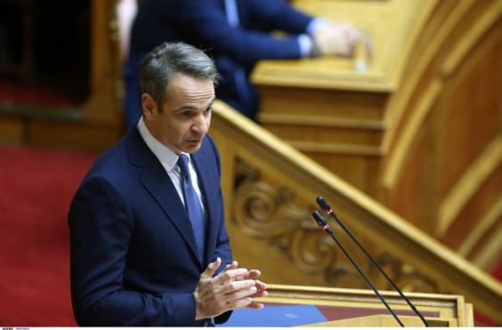 μητσοτάκης βουλή