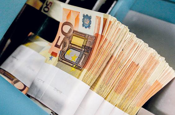 δάνειο