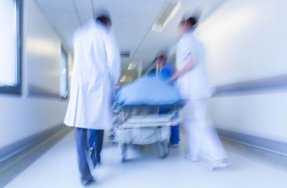 ΝΟΣΟΚΟΜΕΙΑ