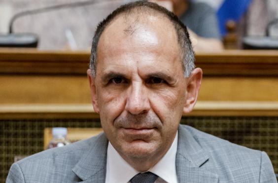 Γεραπετρίτης