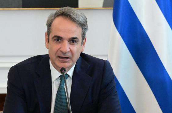 Μητσοτάκης