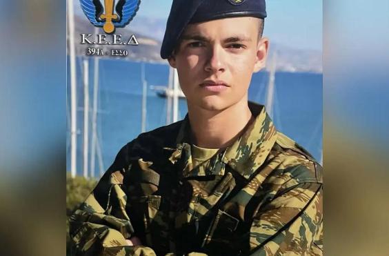 οπλιτης ραφαηλ