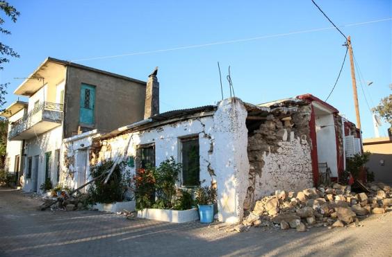 Αρκαλοχώρι 