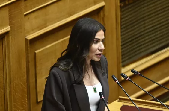 βατσινα