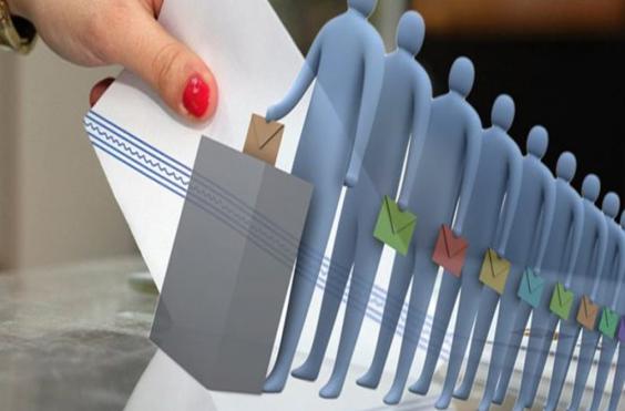 δημοσκόπηση