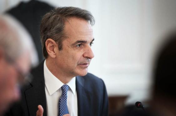 Κυριάκος Μητσοτάκης 