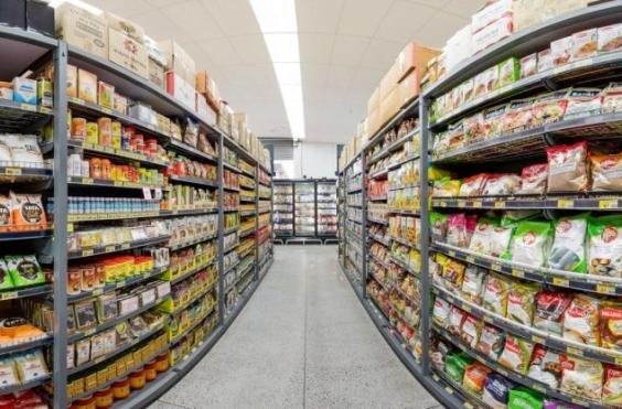 σουπερ μάρκετ 