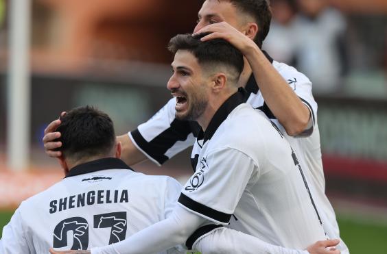 οφη φουντας