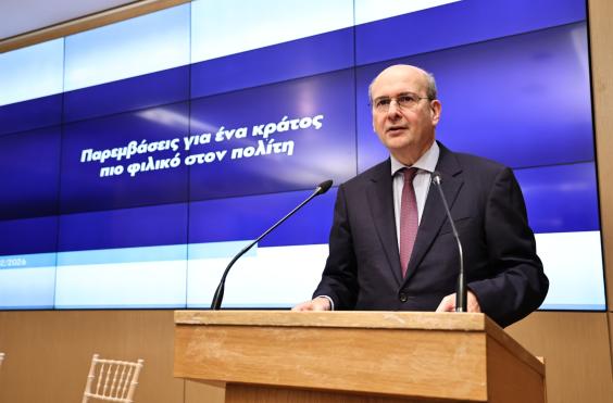 Κωστής Χατζηδάκης 