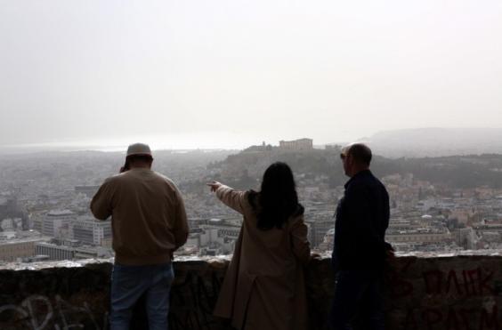 αφρικανική σκόνη 