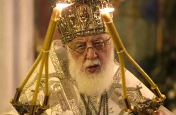 ο Πατριάρχης της Ορθόδοξης Εκκλησίας της Γεωργίας, Ηλίας