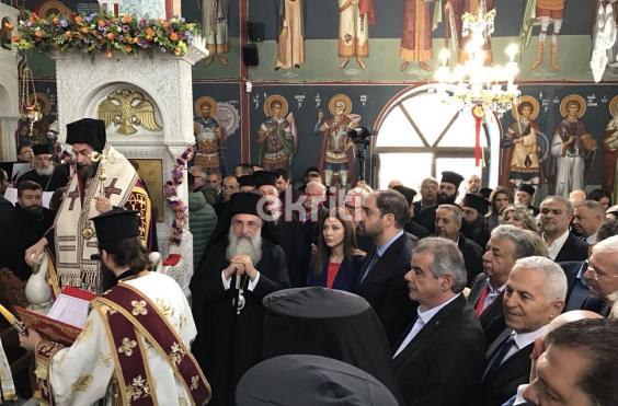 ενθρονιση ιωακειμ