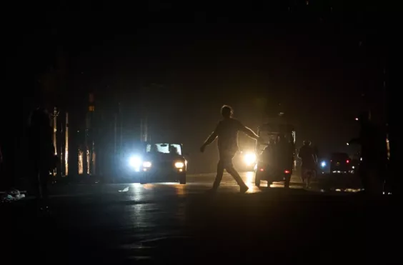 κούβα μπλακ άουτ