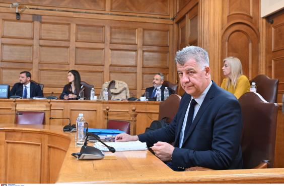 σημανδράκος