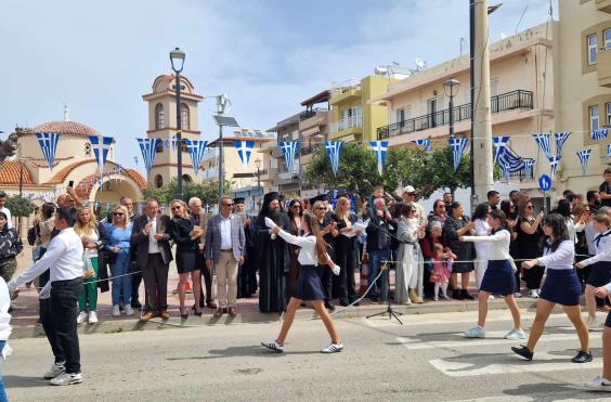 παρελαση στη χερσονησο