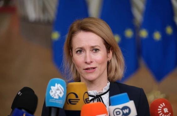 ΚΑΓΙΑ ΚΑΛΛΑΣ