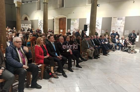  Ε.Σ.Η.Ε.Π.Η.Ν..