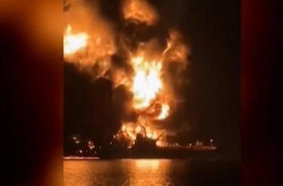 κολαση ορμουζ