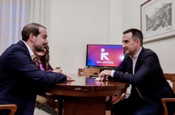 Νέα Αριστερά