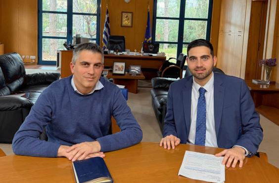 ΔΗΜΑΣ ΚΕΦΑΛΟΓΙΑΝΝΗΣ