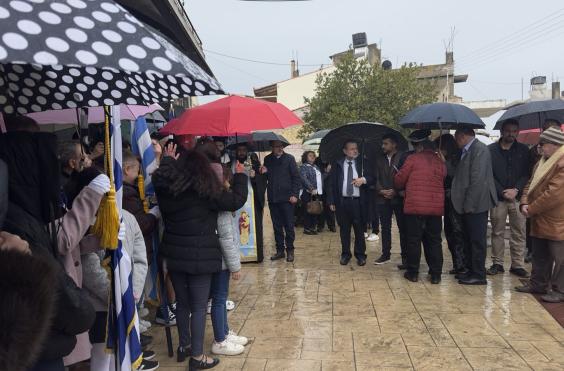 δήμος Μινώα