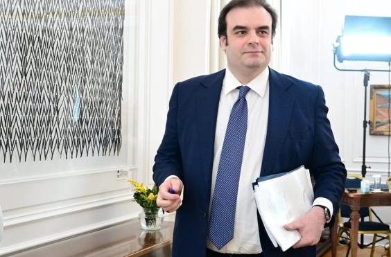 πιερρακακης