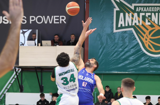 ΑΝΑΓΕΝΝΗΣΗ ΑΡΚΑΛΟΧΩΡΙΟΥ