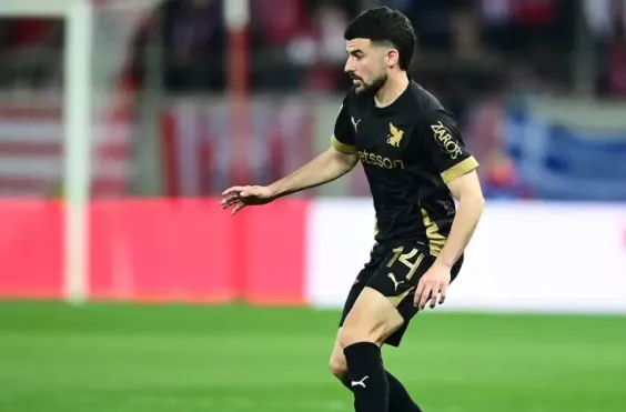 ΑΝΔΡΟΥΤΣΟΣ