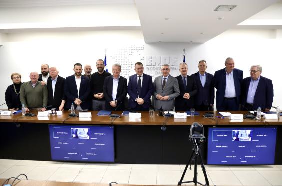 αρναουτακησ