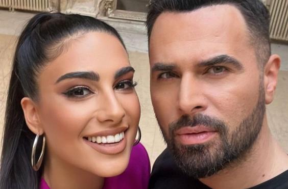 βασιλειάδη