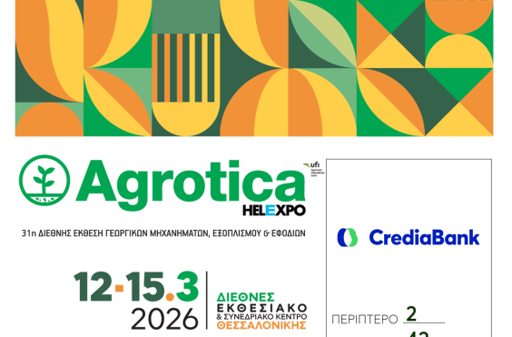crediabank-agrotica