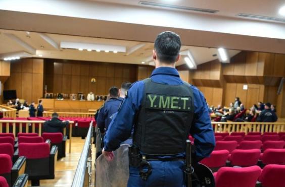 δικη χρυσης αυγης 